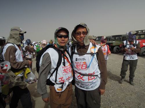 我司總經(jīng)理向聯(lián)合參加第八屆“玄奘之路”商學(xué)院戈壁挑戰(zhàn)賽