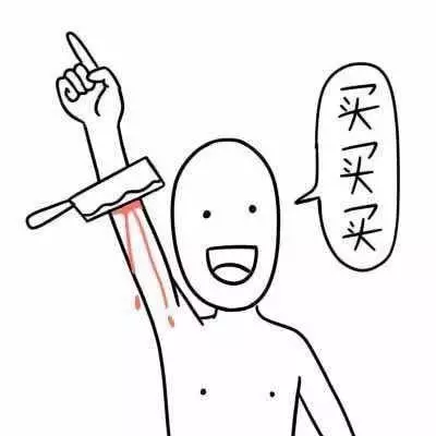 備戰(zhàn)“雙十一”，順豐添了倆飛機(jī)，但是遠(yuǎn)遠(yuǎn)不夠……