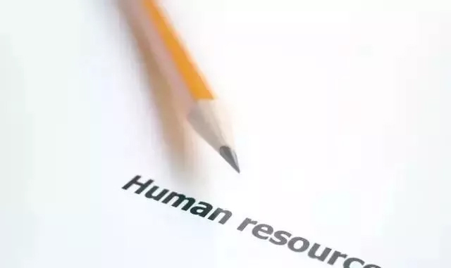 酒店人力資源管理的未來，外包！外包！外包