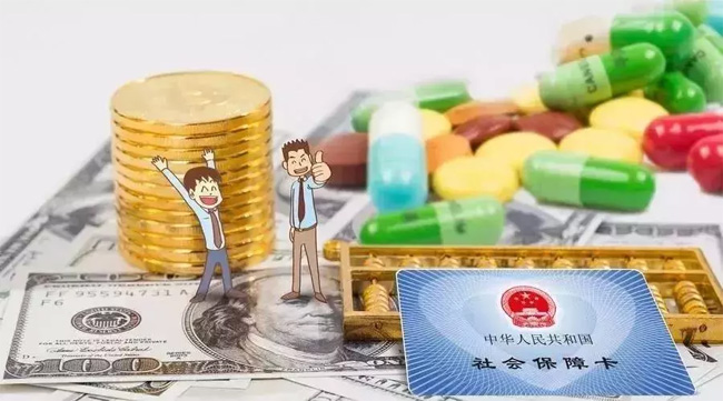 重磅！養老金還能繼承？到底會不會延遲退休？人社部最新回應