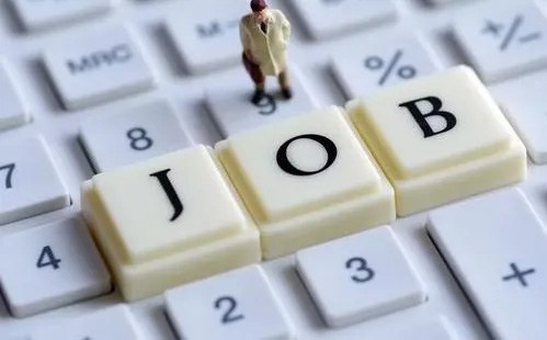 兩會聲音 穩就業保民生，千方百計穩定和擴大就業